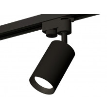 Светильник трековый (однофазный) Ambrella Light Track System XT6323002 (A2521, C6323, N6102)