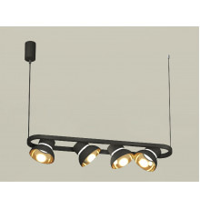 Светильник подвесной Ambrella Light Traditional DIY (С9164, N8145) XB9164081