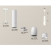 Дополнительное фото Светильник подвесной Ambrella Light Techno Spot XP1122004 (A2301, C6355, A2010, C1122, N7170): Купить в Интернет магазин освещения GCSVET.RU