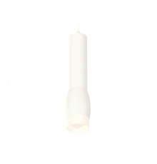 Светильник подвесной Ambrella Light Techno Spot XP1122004 (A2301, C6355, A2010, C1122, N7170)