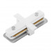 Основное фото Коннектор прямой Arte Lamp Track Accessories A130133: Купить в Интернет магазин освещения GCSVET.RU