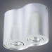 Дополнительное фото Светильник потолочный Arte Lamp A5644PL-2SI: Купить в Интернет магазин освещения GCSVET.RU