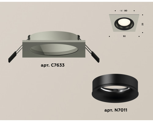 Дополнительное фото Светильник встраиваемый Ambrella Light Techno XC7633002 (C7633, N7011): Купить в Интернет магазин освещения GCSVET.RU