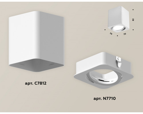 Дополнительное фото Светильник потолочный Ambrella Light Techno Spot XS7812010 (C7812, N7710): Купить в Интернет магазин освещения GCSVET.RU