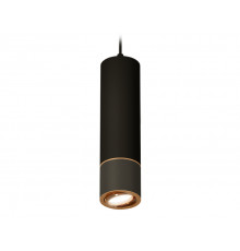 Светильник подвесной Ambrella Light Techno Spot XP7402050 (A2311, C7456, A2072, C7402, N7004)