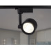 Дополнительное фото Светильник трековый (однофазный) Ambrella Light Track System GL6391: Купить в Интернет магазин освещения GCSVET.RU