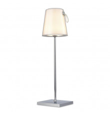 Светильник уличный ST Luce Portali SL1009.104.01
