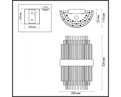 Дополнительное фото Светильник настенный Odeon Light Ida 4639/2W: Купить в Интернет магазин освещения GCSVET.RU