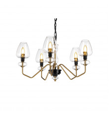 Люстра подвесная Elstead Lighting Armand DL-ARMAND5-AB