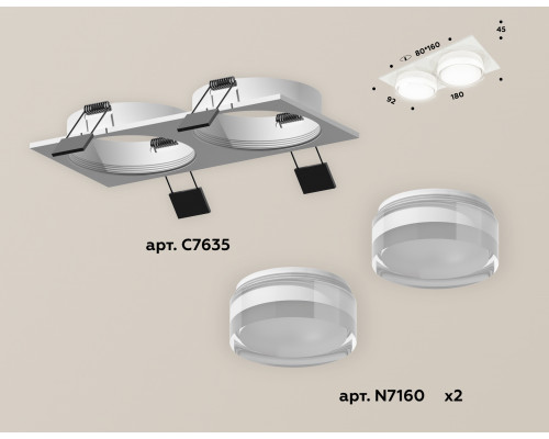 Дополнительное фото Светильник встраиваемый Ambrella Light Techno XC7635043 (C7635, N7160): Купить в Интернет магазин освещения GCSVET.RU