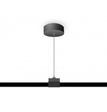 Подвес для трекового шинопровода Ambrella Light Track System GL7033