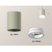 Дополнительное фото Светильник накладной Ambrella Light Techno XS6314040 (C6314, N6245): Купить в Интернет магазин освещения GCSVET.RU