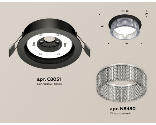 Дополнительное фото Светильник встраиваемый Ambrella Light Techno Spot XC8051030 (C8051, N8480): Купить в Интернет магазин освещения GCSVET.RU
