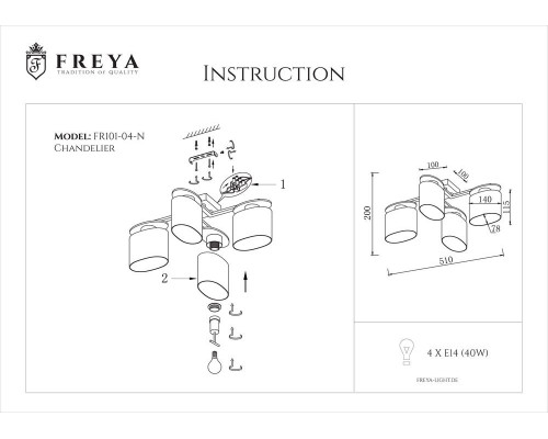 Дополнительное фото Люстра потолочная Freya Bice FR5101-CL-04-CN: Купить в Интернет магазин освещения GCSVET.RU