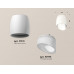 Дополнительное фото Светильник потолочный Ambrella Light Techno Spot XS1141042 (C1141, N7175): Купить в Интернет магазин освещения GCSVET.RU
