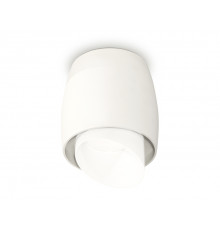 Светильник потолочный Ambrella Light Techno Spot XS1141042 (C1141, N7175)