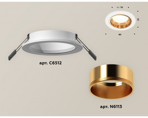 Дополнительное фото Светильник встраиваемый Ambrella Light Techno XC6512004 (C6512, N6113): Купить в Интернет магазин освещения GCSVET.RU