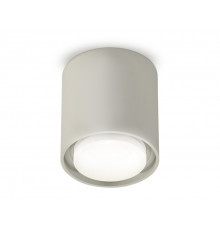 Светильник потолочный Ambrella Light Techno Spot XS7724016 (C7724, N7160)
