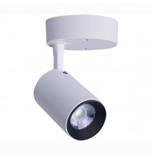 Светодиодный Светильник спот Nowodvorski Iris Led 8993