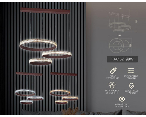 Дополнительное фото Светильник подвесной LED Ambrella Light Acrylica Original FA6162: Купить в Интернет магазин освещения GCSVET.RU