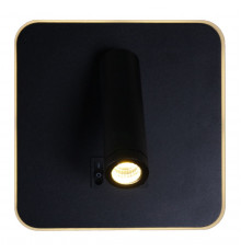 Светильник спот Reluce 86202-9.2-001KT LED12W BK