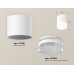 Дополнительное фото Светильник потолочный Ambrella Light Techno Spot XS7401043 (C7401, N7160): Купить в Интернет магазин освещения GCSVET.RU