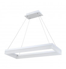 Светильник подвесной LED Moderli Via V1730-PL