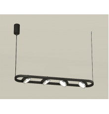 Светильник подвесной Ambrella Light Traditional (C9164, N8118) XB9164101