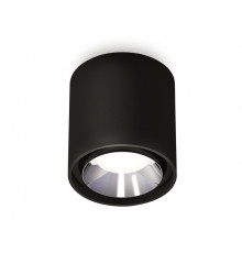 Светильник потолочный Ambrella Light Techno Spot XS7723003 (C7723, N7032)