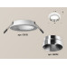 Дополнительное фото Светильник встраиваемый Ambrella Light Techno Spot XC6512022 (C6512, N6132): Купить в Интернет магазин освещения GCSVET.RU
