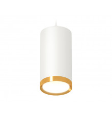 Светильник подвесной Ambrella Light TECHNO SPOT XP8161013