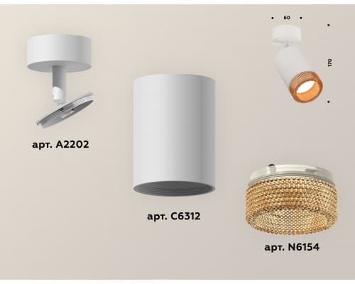 Дополнительное фото Спот накладной (поворотный) Ambrella Light Techno XM6312005 (A2202, C6312, N6154): Купить в Интернет магазин освещения GCSVET.RU