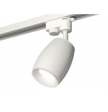 Светильник трековый (однофазный) Ambrella Light Track System XT1122005 (A2520, C1122, N7165)