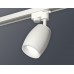 Дополнительное фото Светильник трековый (однофазный) Ambrella Light Track System XT1122005 (A2520, C1122, N7165): Купить в Интернет магазин освещения GCSVET.RU