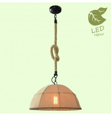 Светильник подвесной Lussole Loft Hempstead GRLSP-9667