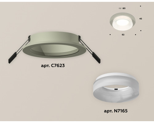 Дополнительное фото Светильник встраиваемый Ambrella Light Techno XC7623041 (C7623, N7165): Купить в Интернет магазин освещения GCSVET.RU