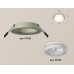 Дополнительное фото Светильник встраиваемый Ambrella Light Techno XC7623041 (C7623, N7165): Купить в Интернет магазин освещения GCSVET.RU