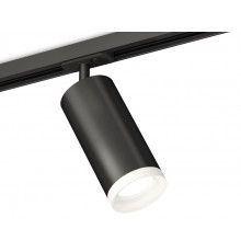 Светильник трековый (комплект) Ambrella Light Track System XT7402111 (A2537, C7422, A2011, C7402, N7165)