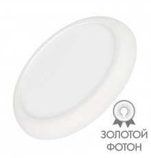 Светильник встраиваемый Arlight CL-Fiokk-R220-18W Day4000-Mix 033445