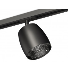 Светильник трековый (комплект) Ambrella Light Track System XT1142010 (A2537, C1142, N7192)