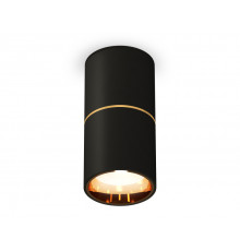 Светильник накладной Ambrella Light Techno XS6302082 (C6302, A2062, N6113)