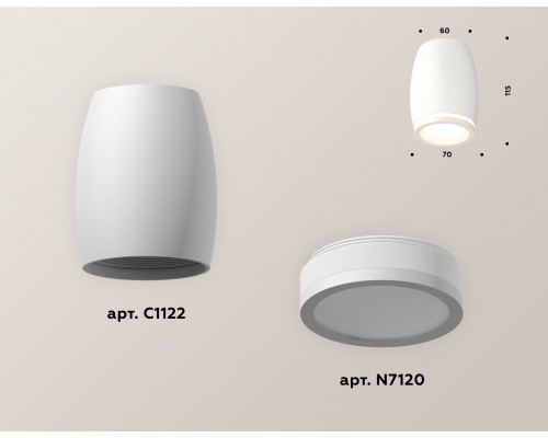 Дополнительное фото Светильник накладной Ambrella Light Techno XS1122020 (C1122, N7120): Купить в Интернет магазин освещения GCSVET.RU