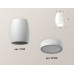 Дополнительное фото Светильник накладной Ambrella Light Techno XS1122020 (C1122, N7120): Купить в Интернет магазин освещения GCSVET.RU