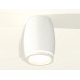 Дополнительное фото Светильник накладной Ambrella Light Techno XS1122020 (C1122, N7120): Купить в Интернет магазин освещения GCSVET.RU