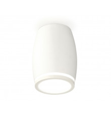 Светильник накладной Ambrella Light Techno XS1122020 (C1122, N7120)
