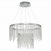 Основное фото Светильник подвесной LED ST Luce Vega SL6201.103.55: Купить в Интернет магазин освещения GCSVET.RU