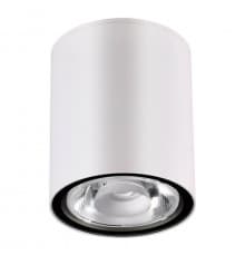 Светильник светодиодный уличный Novotech Tumbler 358012