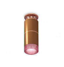 Светильник потолочный Ambrella Light Techno Spot XS6304211 (N6906, C6304, A2063, C6304, N6152)