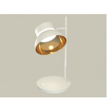 Лампа настольная Ambrella Light Traditional (C9801, N8144) XB9801101