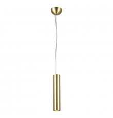 Светильник подвесной LED Favourite Pendenti 1965-1P